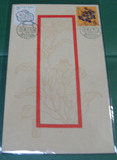 （262） 第一轮1985年北京邮票公司发行（龙,兔)迎春纪念封