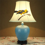 蓝色景德镇陶瓷台灯现代欧式客厅床头书房卧室台灯手绘花鸟灯罩