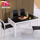 钢化玻璃不锈钢餐桌椅组合 小户型现代简约 1.2米1.4 饭桌台 包邮