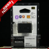 索尼NP-FV100电池HDR-CX150E 550E 200E 180E 350E 360E电池