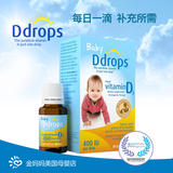 包邮加拿大Baby Ddrops婴儿维生素ddrops维生素d3滴剂 400IU 90天
