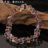 【润雨水晶】顶级玻利维亚 天然紫黄晶手链女 碎石手链 生日礼物