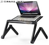 J2-K6平板电脑桌床上小桌子折叠桌家用电脑台懒人桌床上折叠小桌