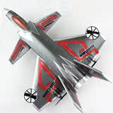 4四通道遥控滑翔机固定翼航模飞机中国歼20战斗机可做特技送配件