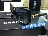 代购chanel香奈儿正品太阳镜5208Q方框羊皮链条墨镜现货附票保修