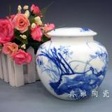 景德镇青花瓷茶叶筒 密封茶叶盒高档手绘茶叶罐 陶瓷储物罐茶叶缸