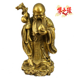 老寿星福禄寿摆件三星拱照仿纯铜水琉璃财神送老人长辈贺寿礼品物
