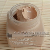 日本 RMK水凝粉霜/粉底霜spf15 15ML中样 RMK水粉霜粉底液
