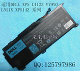 原装戴尔DELL XPS 14Z-L412X V79YO XPS L412X L412Z 笔记本电池