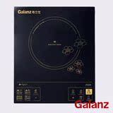 正品  Galanz/格兰仕 CH2114K电磁炉 送双锅(汤锅+炒锅)
