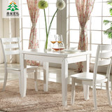 田园风折叠餐桌 实木餐桌椅组合可伸缩小户型多功能饭桌白色特价