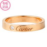 Cartier卡地亚正品18K玫瑰金情侣结婚对戒指 镶饰钻石男女指环