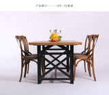 2016整装不可伸缩美式乡村长方形特价桌子铁艺咖啡桌工作台餐桌