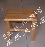 特价榉木小板凳幼儿园实木方凳子小号矮椅子木质坐凳儿童凳洗衣凳