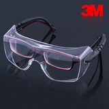 正品3M12308防尘防风沙抗冲击男女护目镜 实验室医用骑行防护眼镜