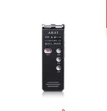 雅佳A08 录音笔高清微型专业远距离降噪8G MP3播放器外放功能
