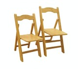 促销,楠竹可折叠桌椅座椅,靠背椅,折叠椅,儿童椅 钓鱼凳 折叠凳