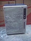 Canbo/康宝 RLP60A-3(1)消毒柜立式单门48L壁挂式柜式消毒碗柜