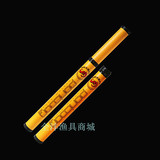 韩国 手竿路亚竿桶铁板 竿桶 1.6米2.2米1.18米黄色直径8.9cm