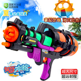 包邮儿童抽拉式塑料气压高压射程远特大水枪玩具 沙滩戏水玩具枪