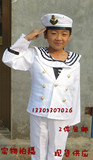 鼓手儿童表演服装军装小海军男孩女孩演出服男海军空军少校水手服