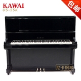 日本原装进口二手钢琴卡哇伊kawai us系列us-55k正品保证特价直销