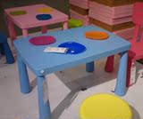 【IKEA/宜家专业代购】 玛莫特 儿童桌子 学习桌子 书桌 宝宝桌子