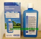 德国VENTA 空气清洗加湿机 除尘剂 卫生剂 最新包装 香薰套装
