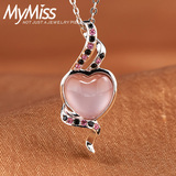 Mymiss 925银镀铂金锁骨项链吊坠 心动粉色水晶宝石头低调奢华