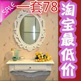 韩式欧式小型梳妆台镜卧室现代简约白色田园壁挂化妆台桌梳妆台桌