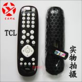 TCL王牌100%原厂原装P10A P10D L32P10FBD E9 E19系列电视遥控器