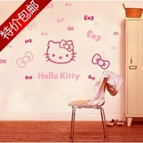 hello kitty猫蝴蝶结儿童房卧室床头浪漫电视背景卡通墙贴纸特价