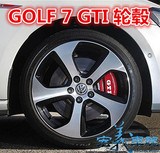 促销大众GOLF高尔夫7GTI专用17寸黑底车面战斧款铝合金改装轮毂