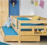 儿童双层床 抽床 托床 抽拉 实木上下铺 高低床 子母床