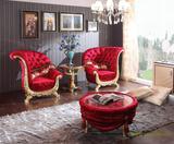 欧式沙发 红色布艺沙发 客厅沙发茶几三件套组合 实木古典椅子