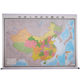 中国地图挂图2.3米x1.7米全国地图政区豪华双面覆膜防水挂杆超大