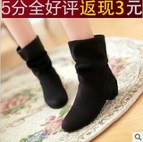 2013秋冬女靴子韩版甜美短靴厚底棉鞋马丁靴低跟踝靴粗跟裸靴大码