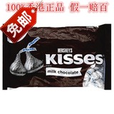 香港代购美国好时牛奶巧克力 美国原装进口好时牛奶巧克力559g