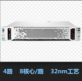 全新HP DL560 GEN8四路2U服务器XEON E5-4607*1/8G/包装导轨