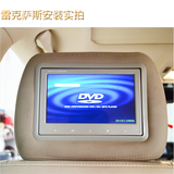 7英寸车载头枕显示器 高清LED数字屏  通用款汽车靠枕液晶屏2视频
