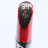 易彩补漆笔KI-30 起亚福瑞迪 K3暗樱红色 汽车油漆修补笔自喷罐漆