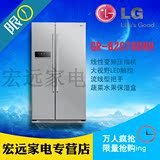 全国联保 全新LG对开门冰箱LG GR-B2078DNH变频无霜双门电脑温控