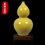 景德镇陶瓷 花瓶 黄绿色葫芦瓷瓶 招财镇宅辟邪 客厅风水瓷器摆件