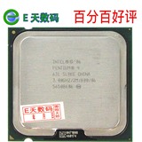 Intel奔腾双核E2160 2180 775针 CPU 二手拆机 支持945 P43 G31