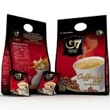 越南特产原装进口中原g7咖啡正品三合一速溶50包800g特价2袋包邮