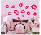 时尚嘴唇玻璃柜子墙贴创意宿舍墙纸贴花墙壁贴纸温馨床头个性唇印