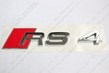 奥迪RS4尾标 A4L S4改装RS4后标 车标 后尾门标 德国原装(现货)