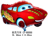 外贸款推荐！铝膜气球批发氦气球 儿童玩具 造型铝箔麦昆小汽车