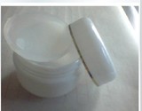 30克全白色高档化妆品塑料盒软膏药膏膏霜乳液眼霜精华分装盒特价