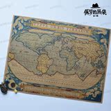 英文古地图 世界地图古航海地图 牛皮纸复古怀旧装饰画画芯 贴画